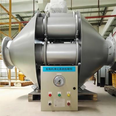 柴油尾气黑烟净化设备BT-(01-12)PH00微粒捕集器DPF过滤器