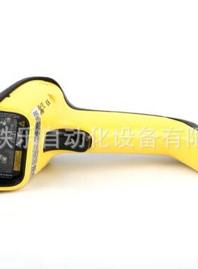 得利捷GD4430-DPM扫码枪 金属码码扫码枪 手持式扫码枪
