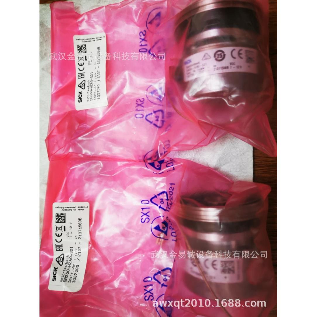 编码器 SRS50-HZA0-S21 SRS50-HZAO-S21 1037395