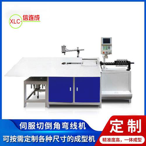 全自动数控液压2D线材成型机 钢丝铁丝折弯机 铁线工艺品弯线机hd