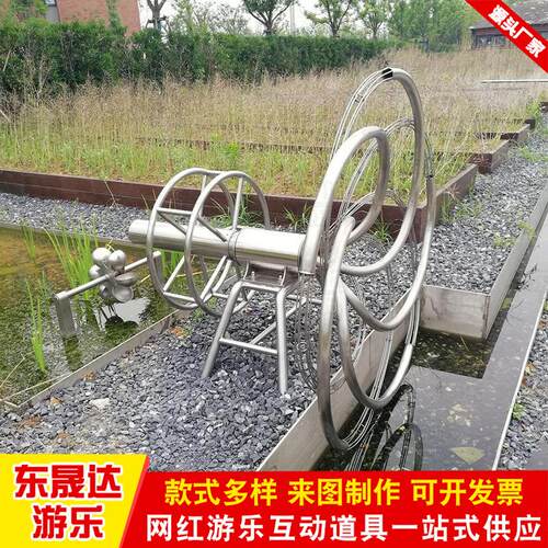 不锈钢踩水车 网红互动打卡道具 公园景区不锈钢阿基米德取水器