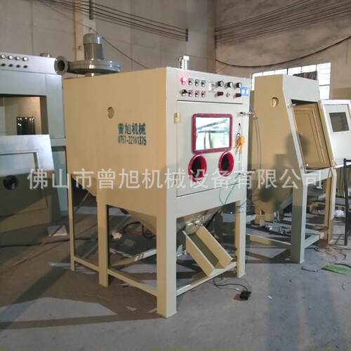 福建双枪自动喷砂机 滚篮自动喷砂机 五金铝制品自动喷砂机