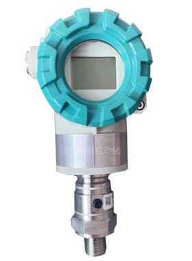 厂家发货 重庆川仪 PDS803 压力变送器