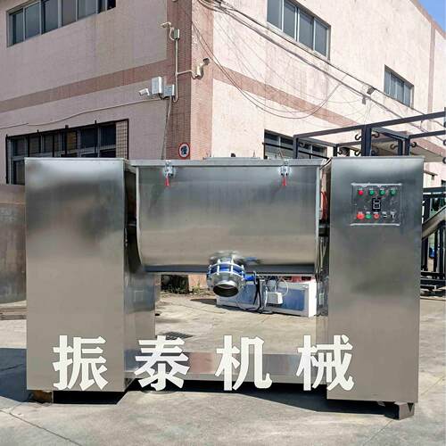 出售全不锈钢槽型混合机 杂粮粥八宝粥360度电动翻转槽型混合设备