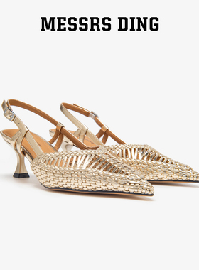 MD女鞋·月屿·法式时尚凉鞋编织镂空高跟金属感春夏尖头罗马鞋女