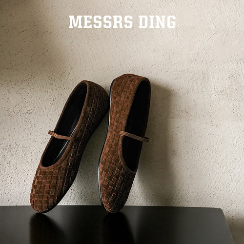 MESSRSDING咖色单鞋法式单鞋女