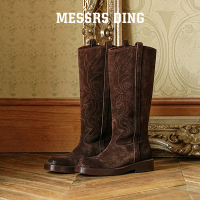 MESSRSDING棕色长筒靴粗跟时装靴