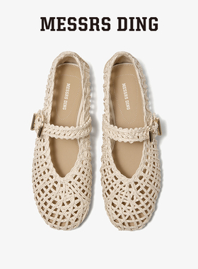 MD女鞋·珞宁·复古风圆头玛丽珍女2026新款浅口单鞋平底手工草编