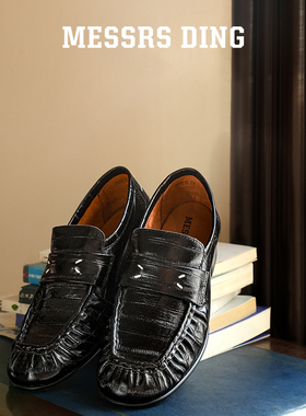 MD女鞋·阅川·黑色乐福鞋女鳗鱼纹一脚蹬平底粗跟单鞋MESSRSDING