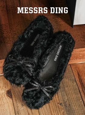 MD女鞋·约兰达·法式玛丽珍毛毛鞋女2025新款秋冬单鞋平底鞋女秋