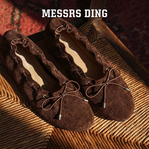 MESSRSDING复古玛丽珍鞋褶皱单鞋