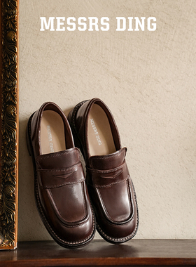 [博主同款]MD女鞋·任马·乐福鞋水洗马皮复古春夏单鞋MESSRSDING