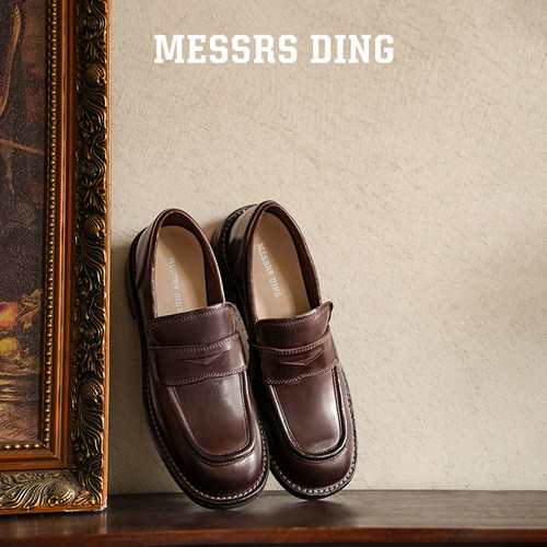 MESSRSDING咖色乐福鞋厚底鞋