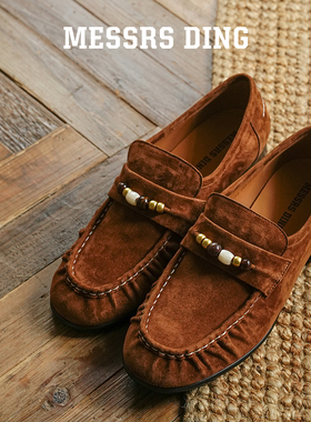 MD女鞋·彩络·绒面乐福鞋女2025新款粗跟单鞋一脚蹬软底豆豆鞋