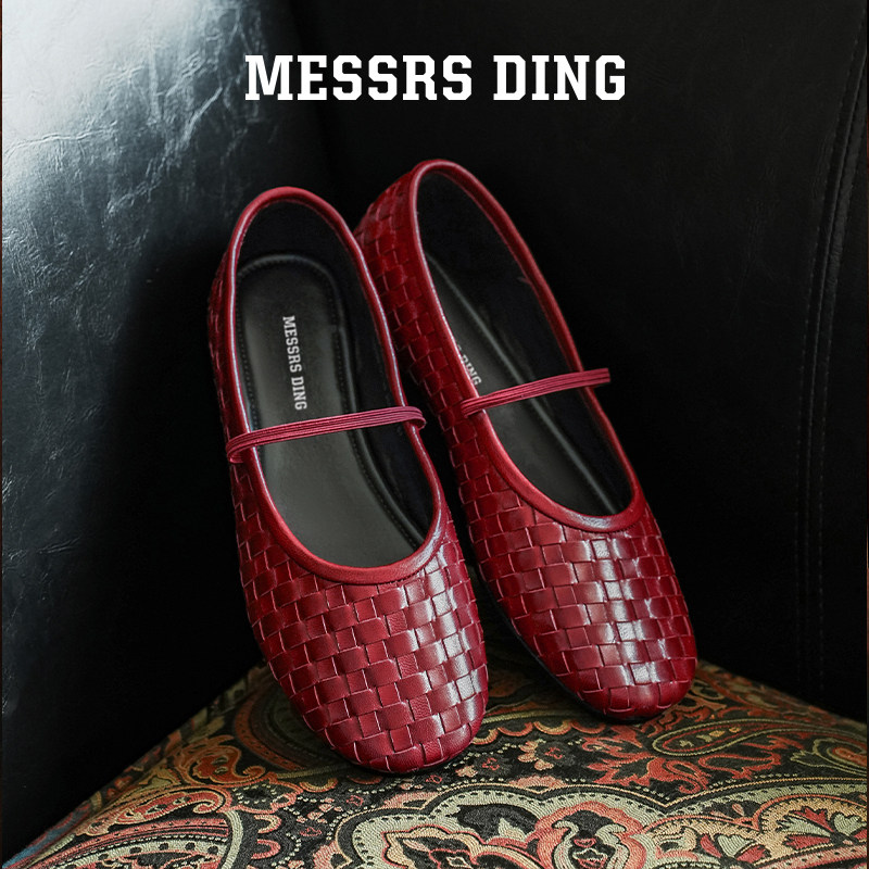 MD女鞋&middot;松下&middot;复古手工编织鞋玛丽珍鞋女2025新款平底单鞋芭蕾鞋