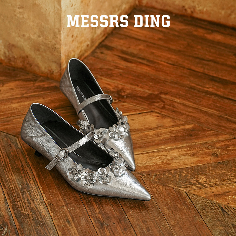 MD女鞋·凝晖·尖头单鞋女法式仙女风花朵银色一字带玛丽珍高跟鞋,女鞋,玛丽珍鞋,淘宝优惠券,粉丝福利购,淘宝优惠卷