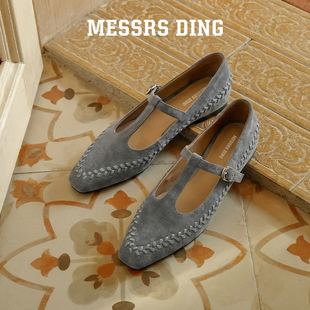 MD女鞋·云涧·T字带玛丽珍反绒法式平底鞋女百搭高级感浅口单鞋