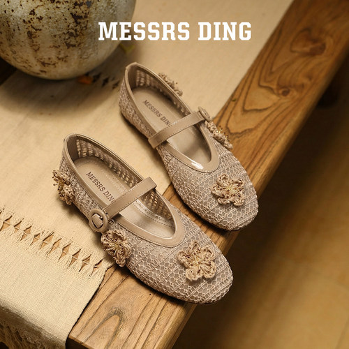 MESSRSDING网纱单鞋透气柔软轻便