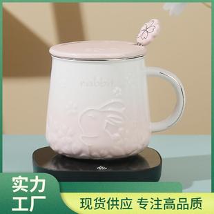 4IVO55℃度暖暖杯子陶瓷家用喝水杯女可加热恒温杯办公室热牛奶马