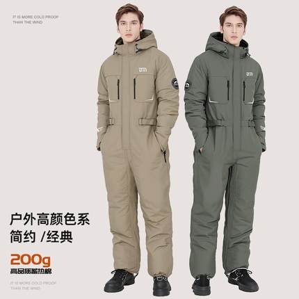 备美源厂冬季骑行防寒服冬款摩托车挡风衣冬天加绒加厚防水暖