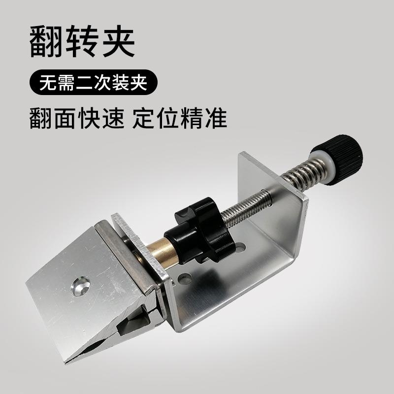 金属款定角磨刀器翻转夹头跨境款可ruixin睿炘改装家用厨房工具