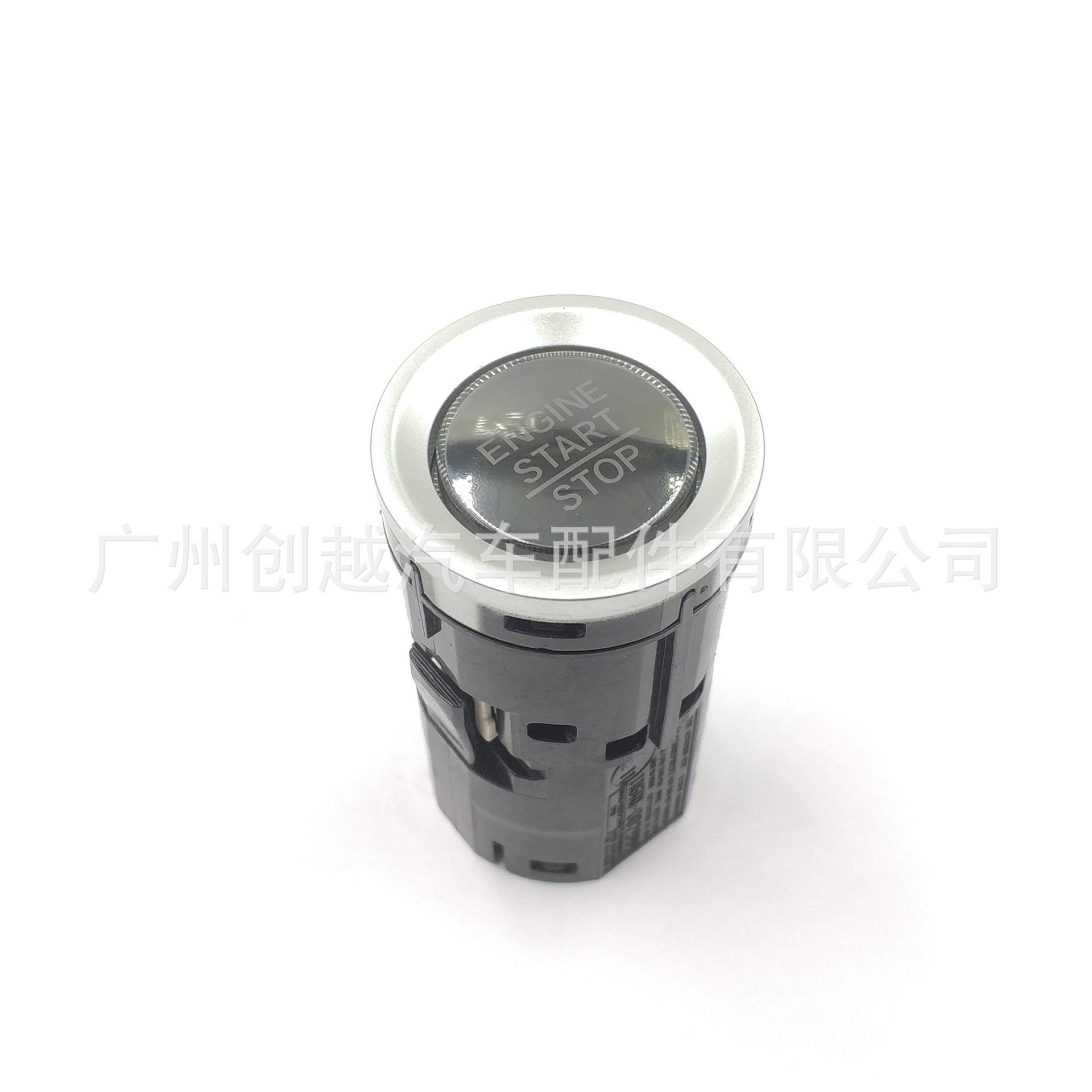 适用于35881-TG7-701一键启动开关总成35881-TG7-A03