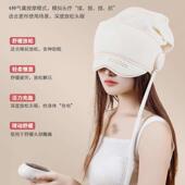 头部按摩器电动按头皮神器按摩仪眼部热敷全自动缓解头疼疏通经络