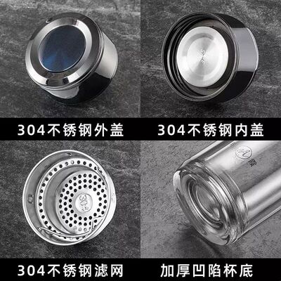 明霞玻璃杯双层隔热透明水杯耐高温商务礼品茶杯开业活动广告杯子