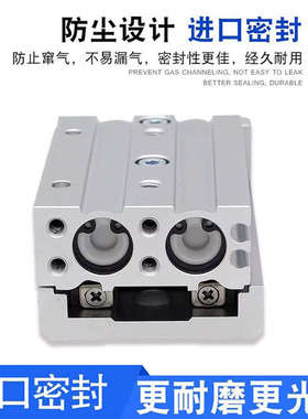 怡合达滑台气缸WHA03-6/8/12/16/20/25-10-20-30-40-50-150-0/2-N