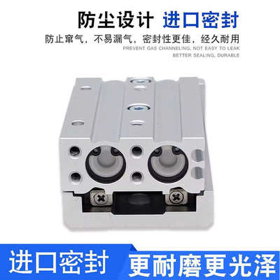 怡合达滑台气缸WHA03-6/8/12/16/20/25-10-20-30-40-50-150-0/2-N