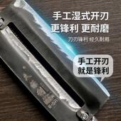 久保利合金钢甘蔗削皮刀去水果厚硬皮商用刨皮刀神器削甘蔗专用刀