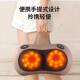 110v多功能全身家用便携车载颈椎按摩仪肩颈按摩枕腰部揉捏
