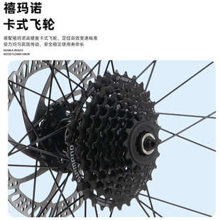 120响山地自行车轮组快拆前后5培林轴承花鼓26/27.5/29寸碟刹轮毂