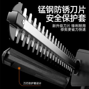 普朗德电动绿篱机充电式修枝机锂电采茶树叶绿化园林神器修剪机器