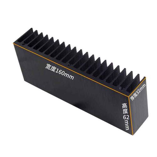 功放板散热器 规格160*32*62mm 0.25KG一件（1907功放机箱专用）