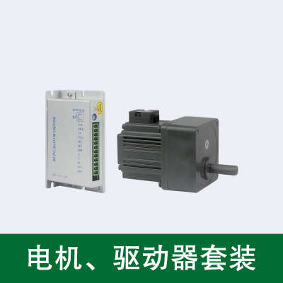 G3BLD 3GN30K 50K 60K人行通道摆闸 速通门40W直流无刷减速电机