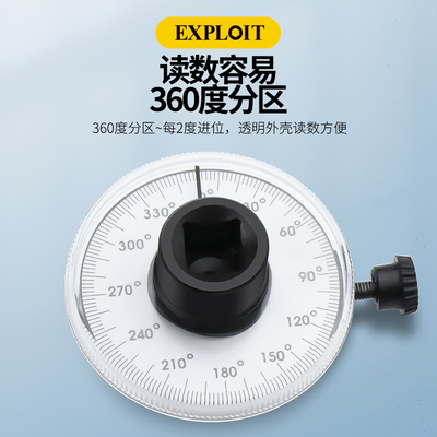 扭力角度规扭矩表指针式1/2工业级公斤扳手力矩测量仪转角分度器