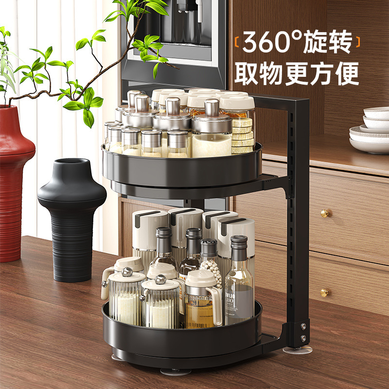 旋转调料置物架厨房调料品架子