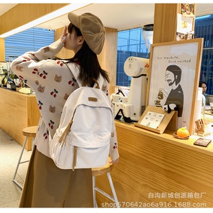 文艺风书包女高颜值学生双肩包简约大容量耐磨纯色牛津布背包 韩版