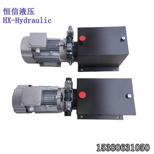 全新液压系统动力单元黑色油箱压力表电磁阀调速阀整套包邮