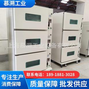 不锈钢真空试验箱大型真空试验箱实验室立式 新款 真空试验箱