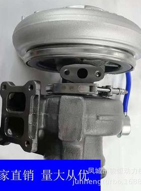涡轮增压器HX52W2835833284375550434744002835834TURBOCHAR