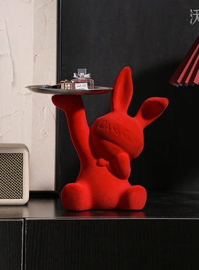 兔子摆件玄关钥匙收纳托 托盘红色结婚礼物乔迁之喜客厅酒柜装饰