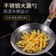 加厚不锈钢大漏勺商用捞面捞饺子大号笊篱家用厨房油炸沥水过滤网