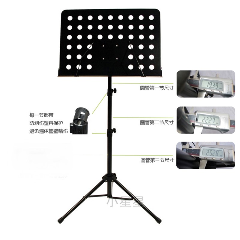 包邮大谱架谱台乐谱架子古筝琴谱架吉他谱架小提琴乐谱架歌谱架