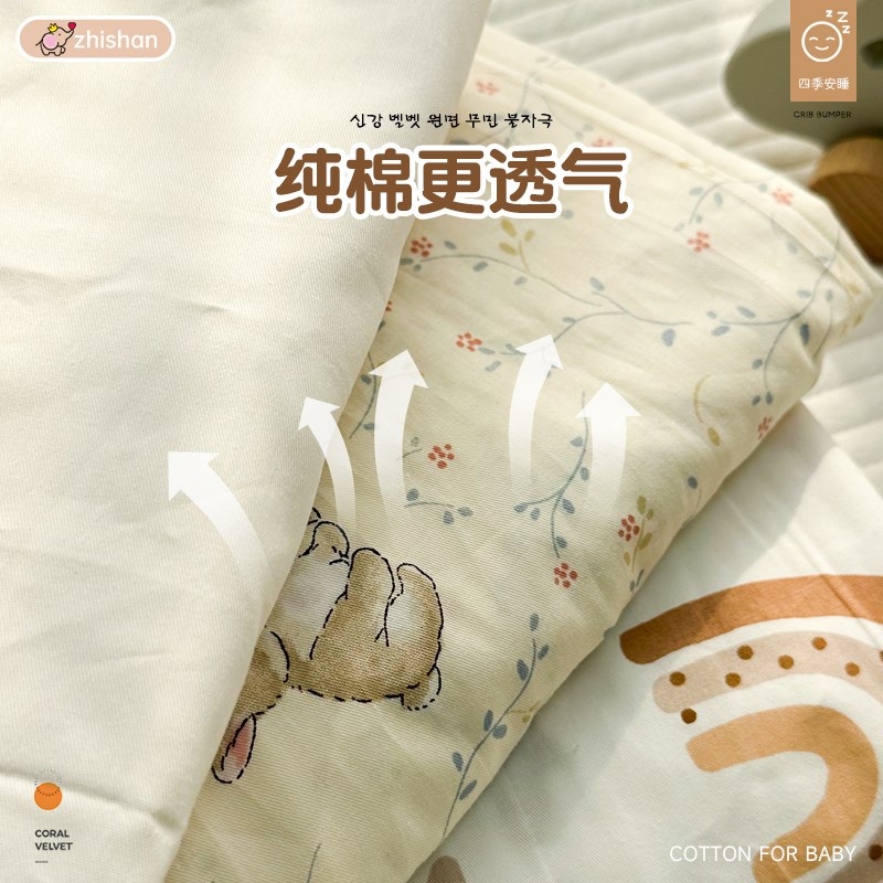 婴儿床床笠母婴级纯棉床单儿童拼接床垫套罩新生儿宝宝小床笠秋冬