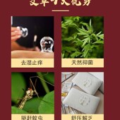 枕芯艾草纤维水洗棉单只单人成人宿舍家用助眠护颈舒适枕头一对装