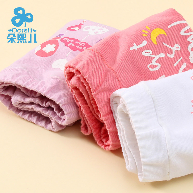 儿童内裤女童纯棉平角小女孩三角四角全棉短裤中大童宝宝不夹屁屁,童装/婴儿装/亲子装,内裤,淘宝优惠券,粉丝福利购,淘宝优惠卷