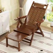 竹躺椅折叠午休成人家用折叠椅便携老人午休睡椅阳台休闲靠背椅子