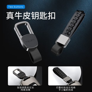 男一汽红旗h9包汽车用品大全扣23车壳 红旗h9钥匙套2022款